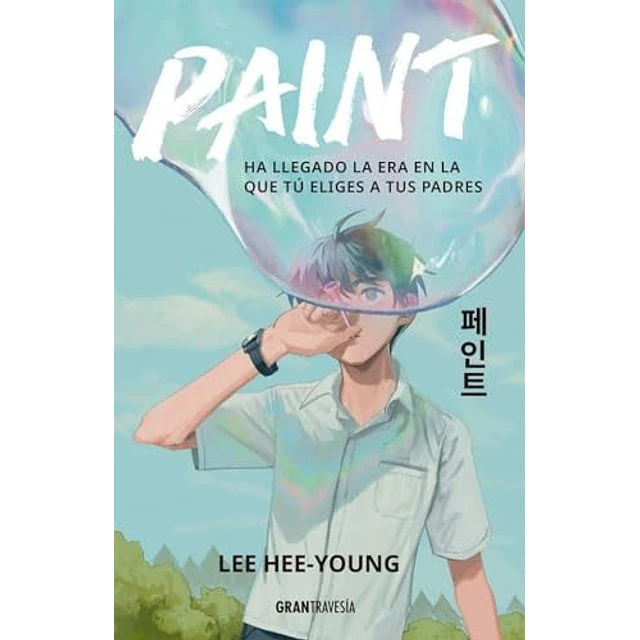 Paint