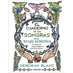 El cuaderno de las sombras de la bruja ecléctica