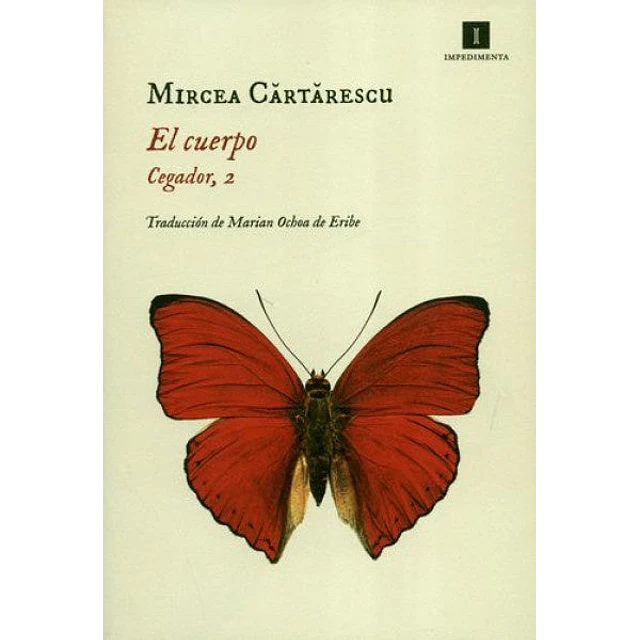 El cuerpo: Cegador, 2