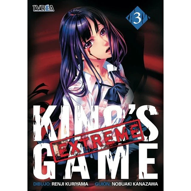King's Game Extreme 03