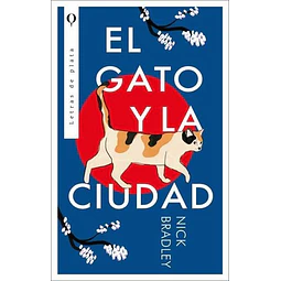 El gato y la ciudad