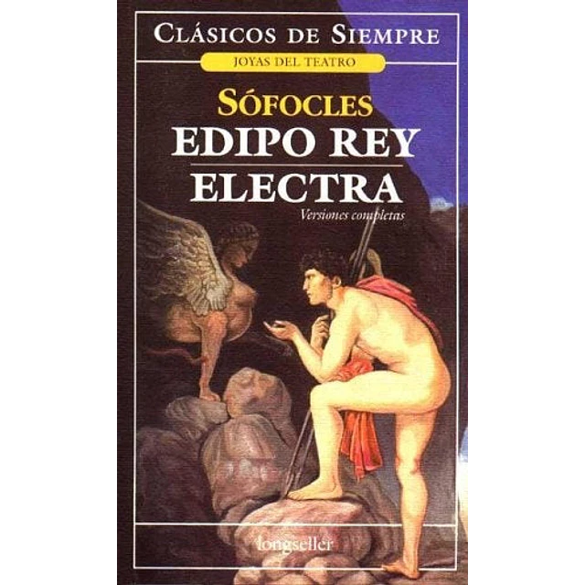 Edipo Rey / Electra
