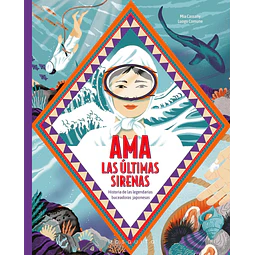 Ama. Las últimas sirenas
