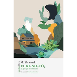 Fuki no to. La granja de l'Atsuko (En idioma catalán)