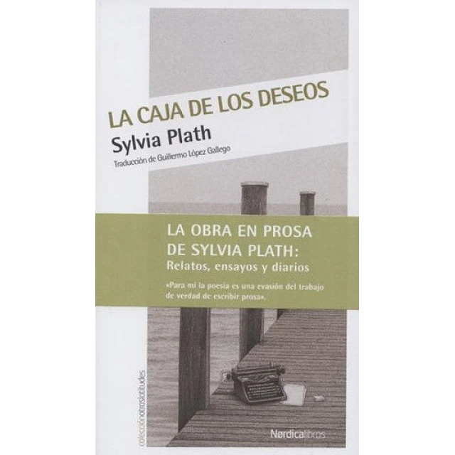 La caja de los deseos