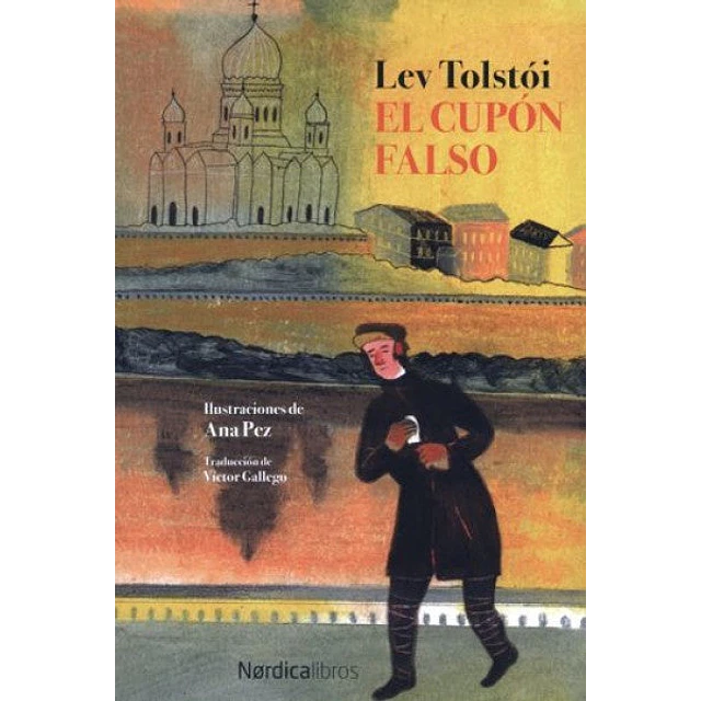 El cupón falso