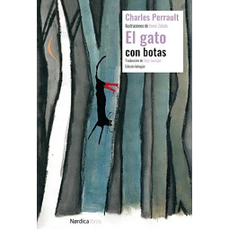 El gato con botas