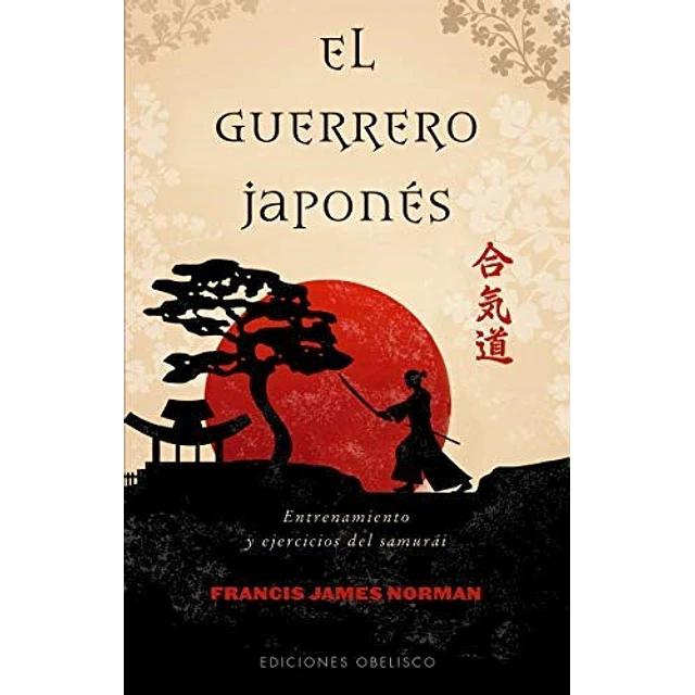 El guerrero japonés