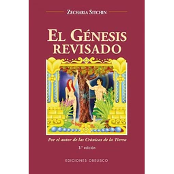 El génesis revisado