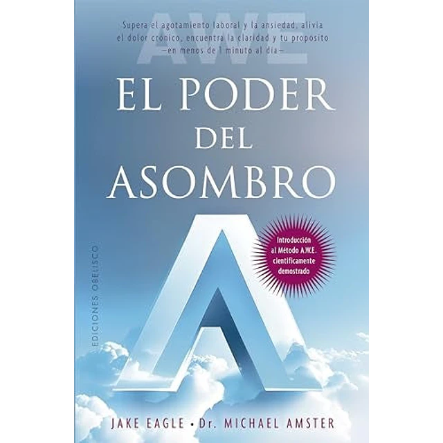 El poder del asombro