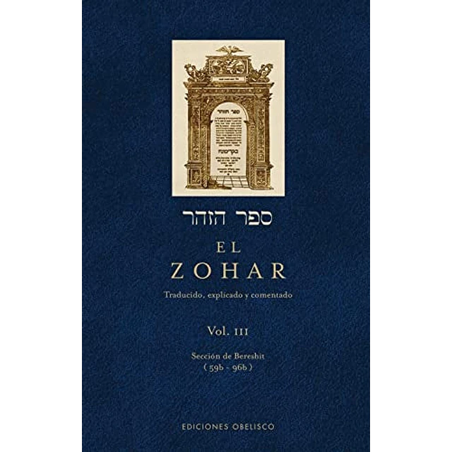 El Zohar. Vol. III