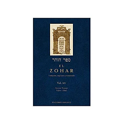 El Zohar. Vol. XIV