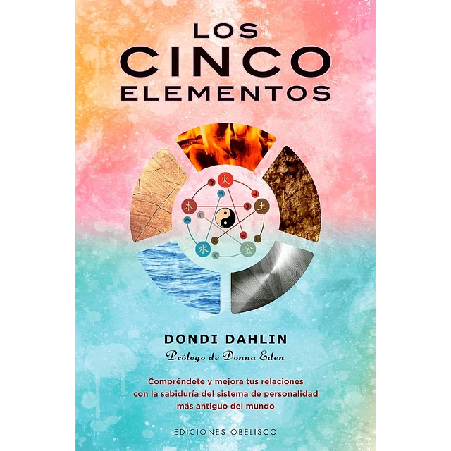 Los cinco elementos