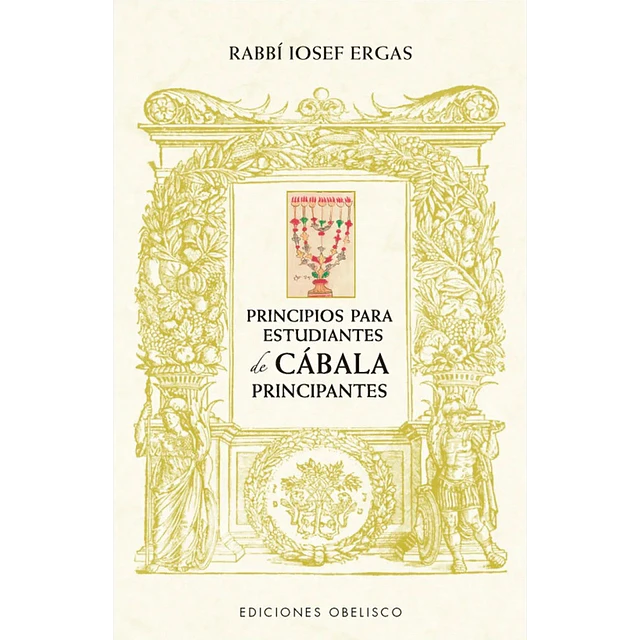 Principios para estudiantes de cábala principiantes