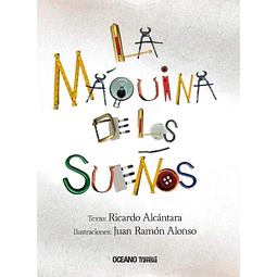 La máquina de los sueños