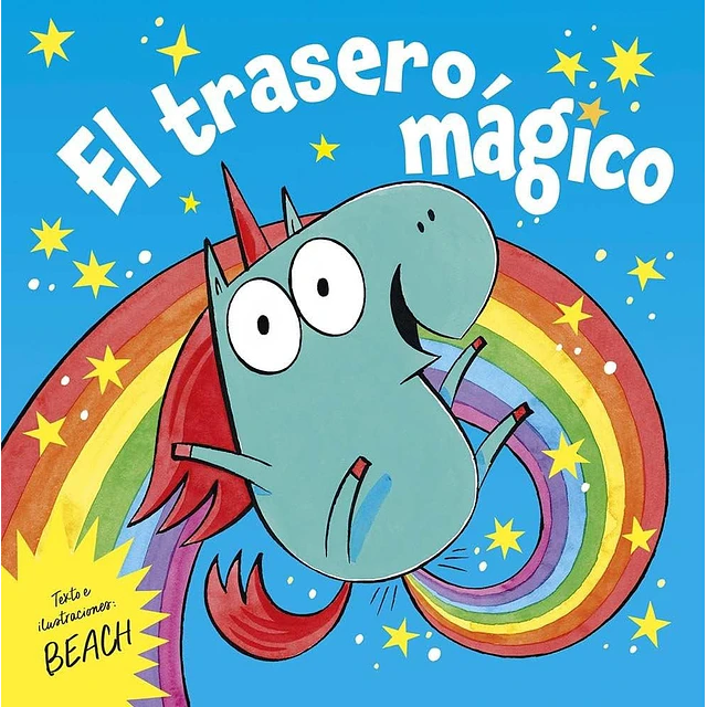 El trasero mágico