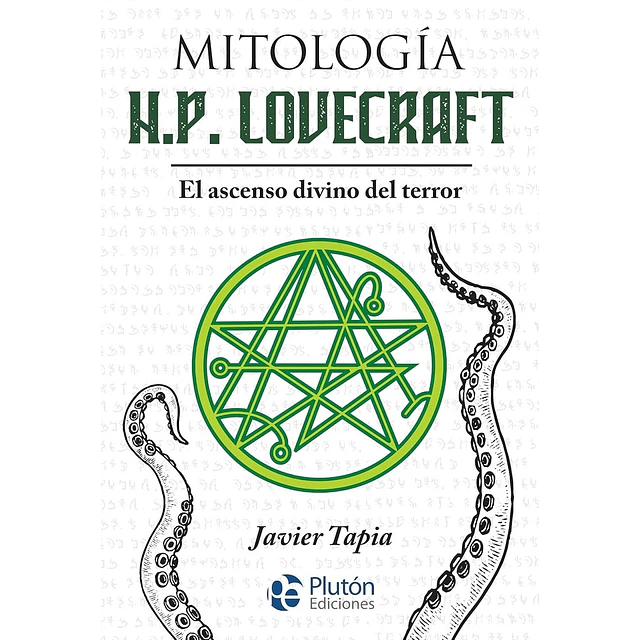 Mitología H.P. Lovecraft