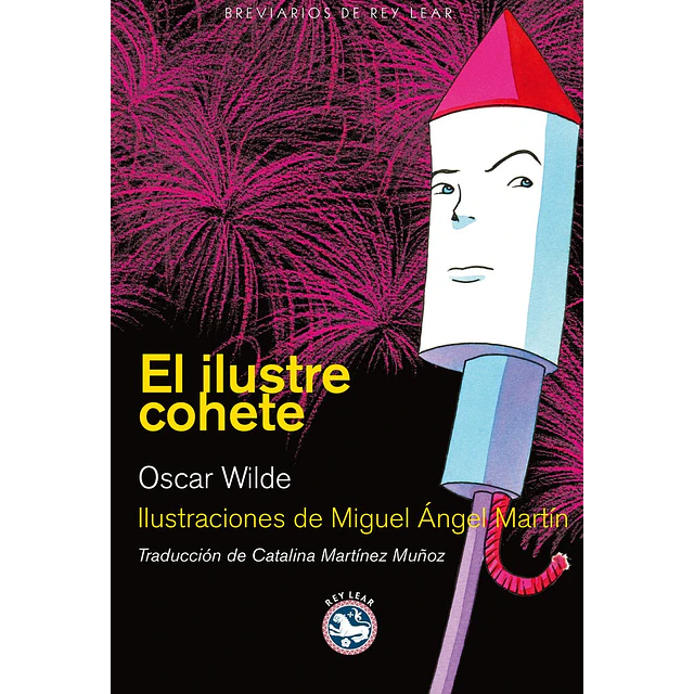 El ilustre cohete