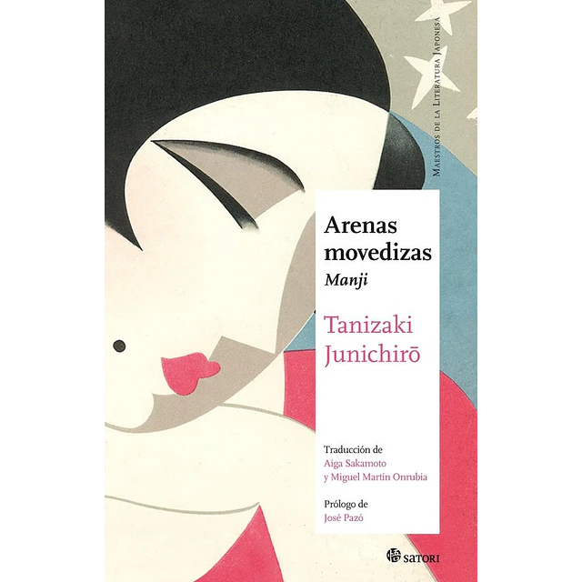 Arenas movedizas - Manji