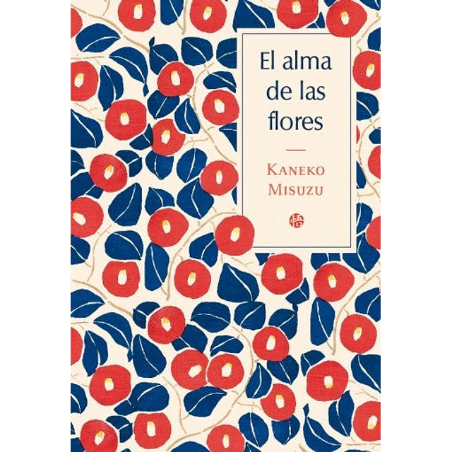 El alma de las flores