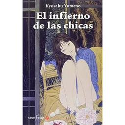 El infierno de las chicas