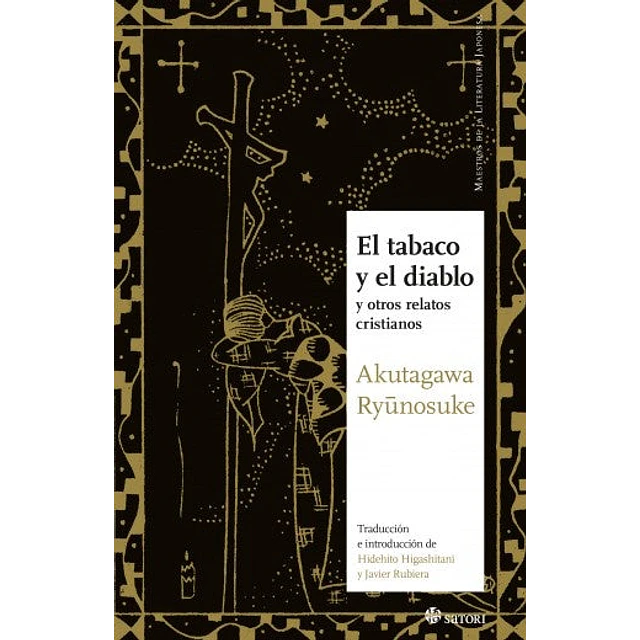 El tabaco y el diablo y otros relatos cristianos