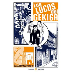 Los locos del Gekiga
