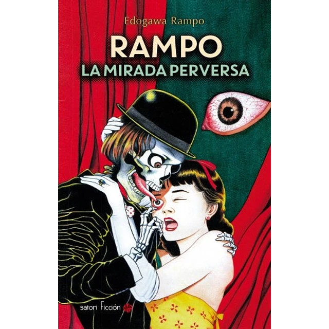 Rampo, la mirada perversa