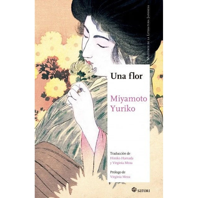 Una flor