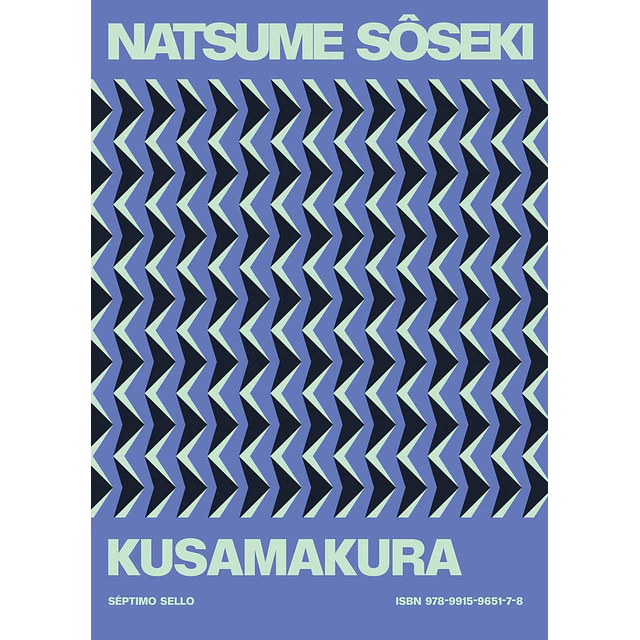 Kusamakura