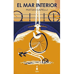 El mar interior