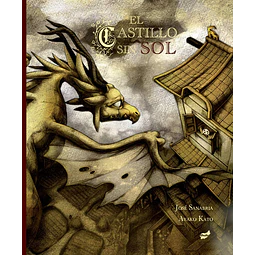 El castillo sin sol