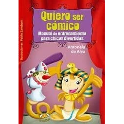 Quiero ser cómico