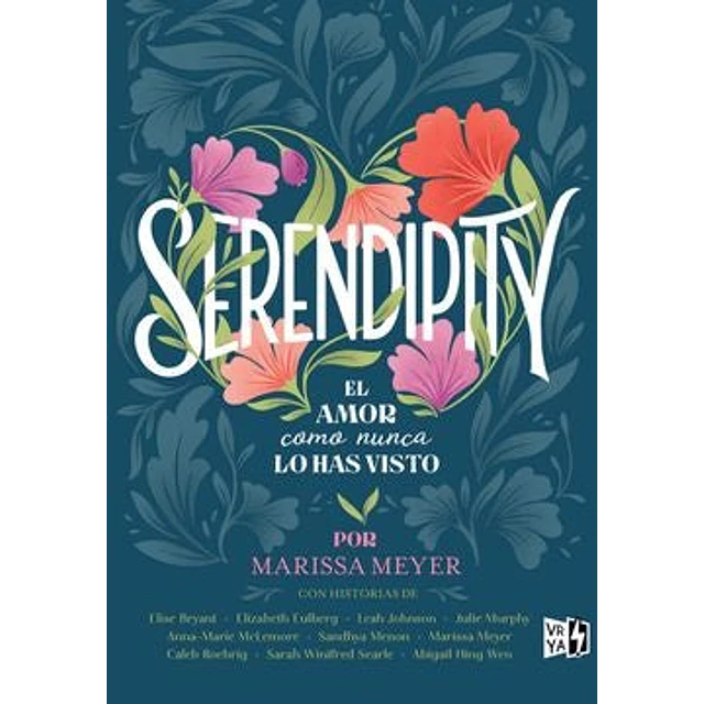Serendipity