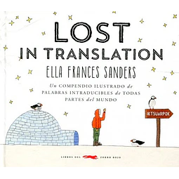 Lost in translation