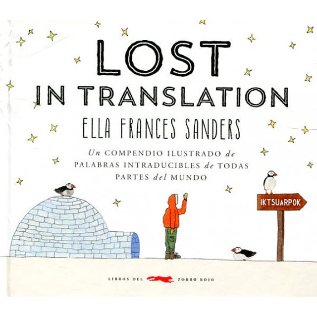 Lost in translation