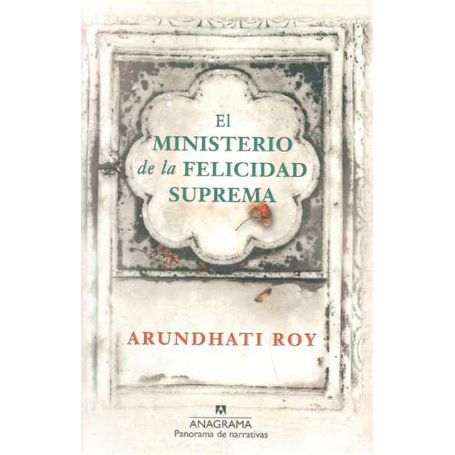Ministerio de la felicidad suprema