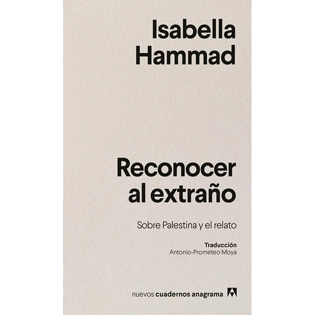 Reconocer al extraño