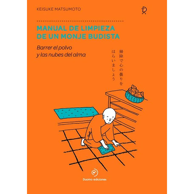 Manual de limpieza de un monje budista