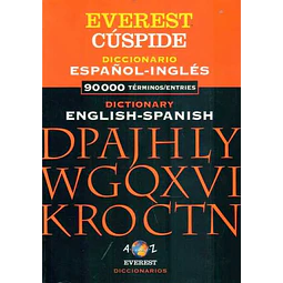 Diccionario español - Ingles. Cuspide