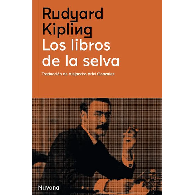 Los libros de la selva