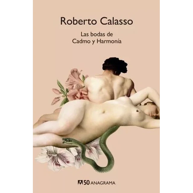 Bodas de cadmo y harmonia