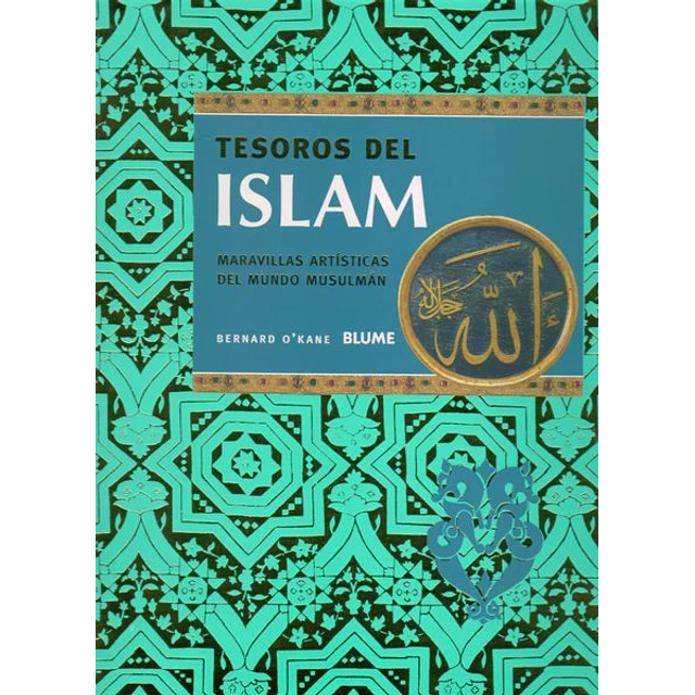 Tesoros del islam