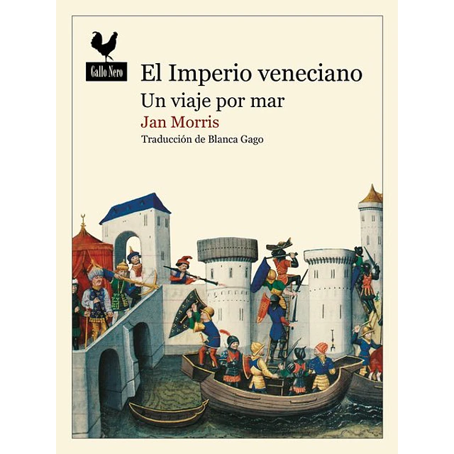 El imperio veneciano
