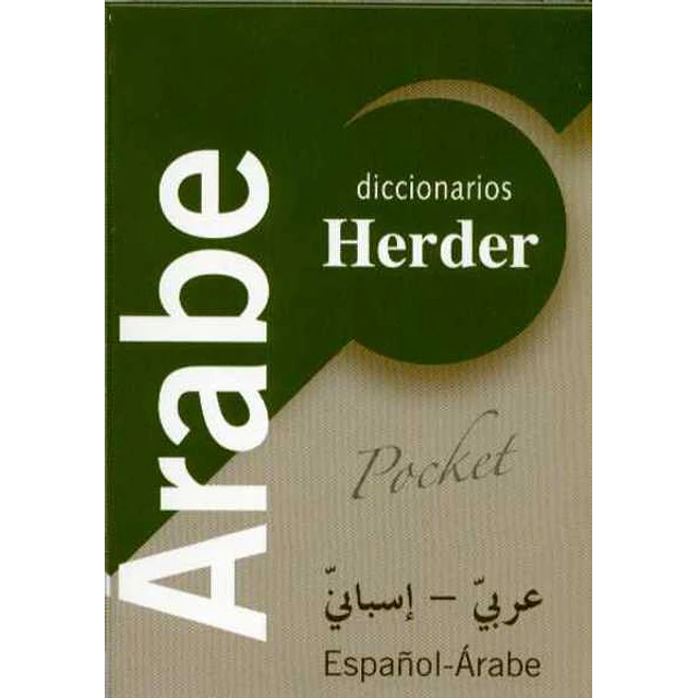 Diccionario arabe - Español. Pocket