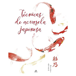 Tecnicas de acuarela japonesa