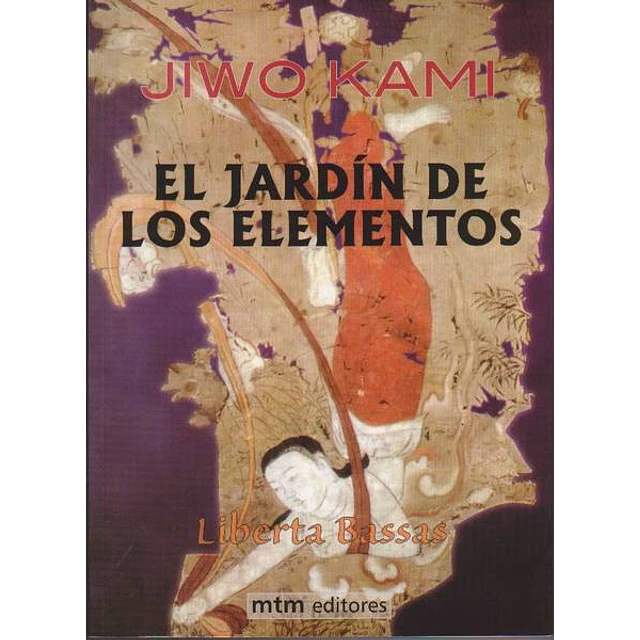 El jardin de los elementos