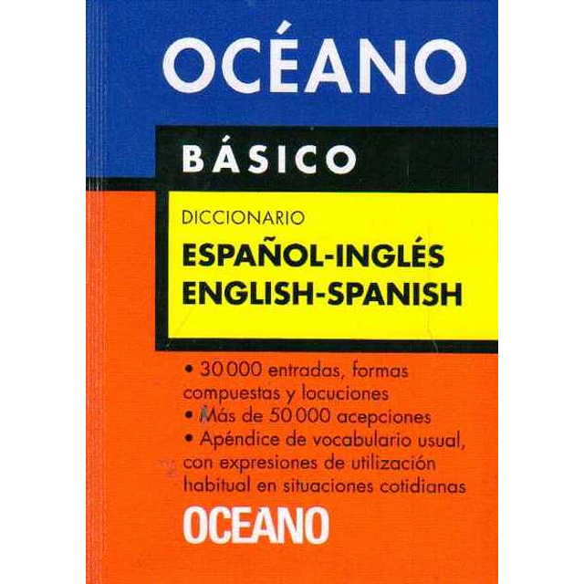 Diccionario oceano basico ingles-Español