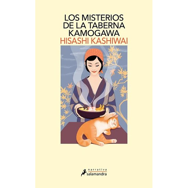 Los misterios de la taberna kamogawa