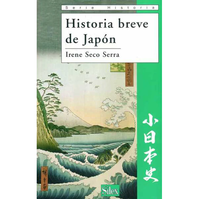 Historia breve de japon
